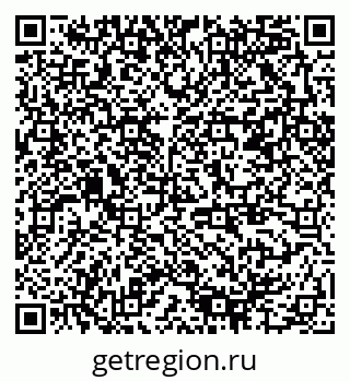 79378004194