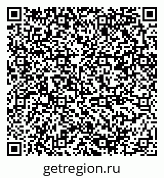 79378004199