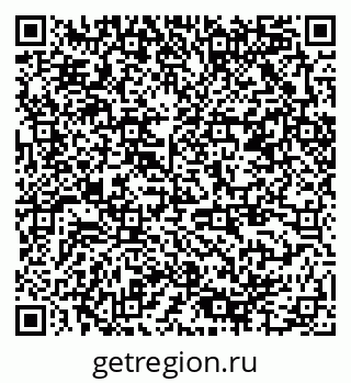 79378004200