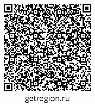 79378004249
