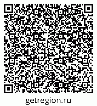79378004254