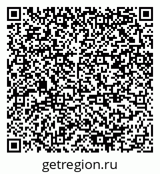 79378004256