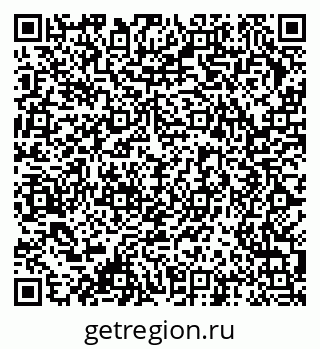 79378004261