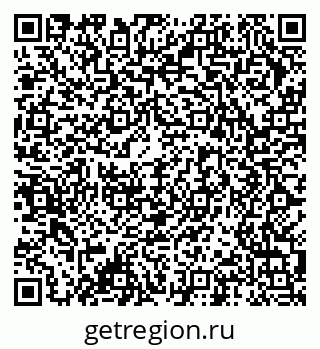 79378004283