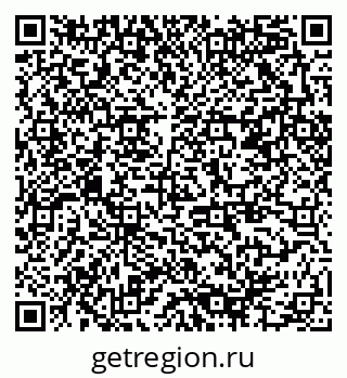 79378004290