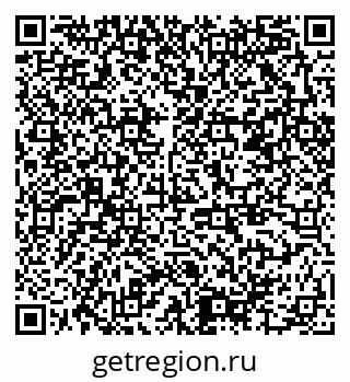 79378004296