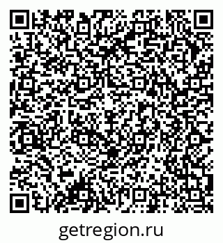 79378004311