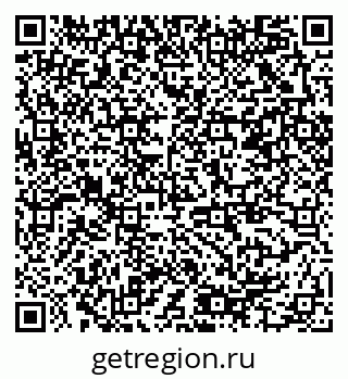 79378004354