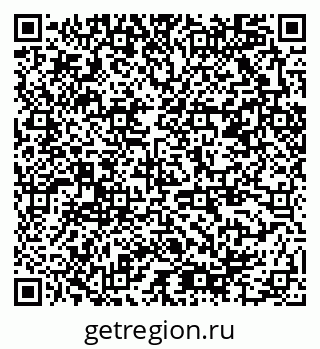 79378004370