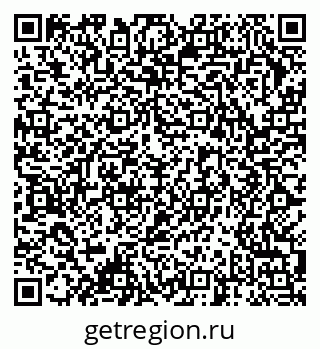79378004433