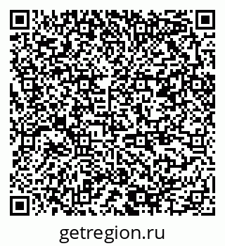 79378004485