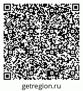 79378004490