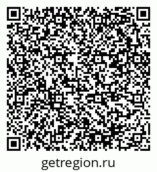 79378004538