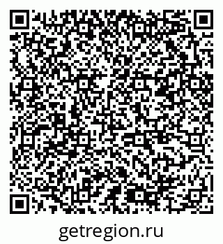 79378004610