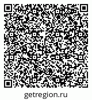 79378004619