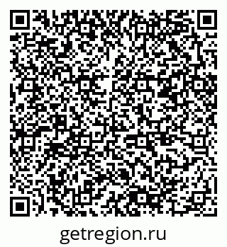 79378004786