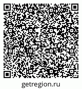 79378004872