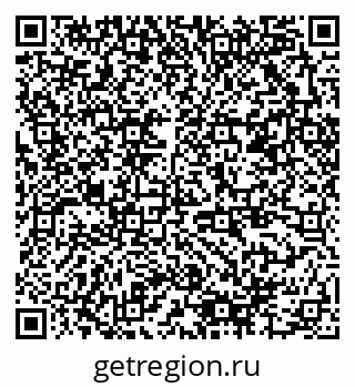 79378004912