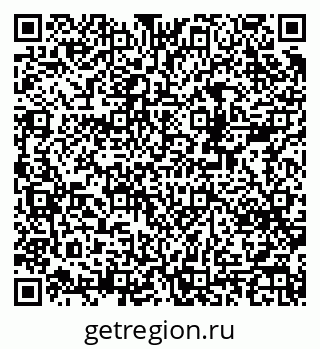 79378004932