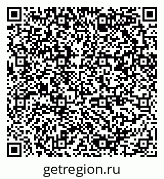 79378005010