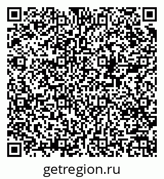 79378005099