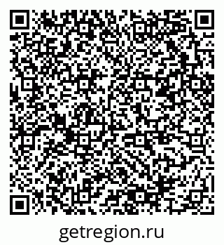 79378005132