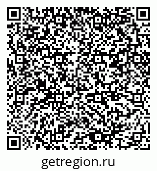 79378005190