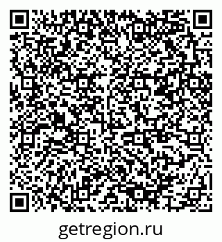 79378005192