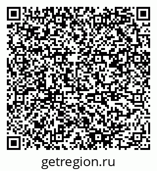 79378005200