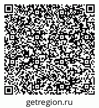 79378005234