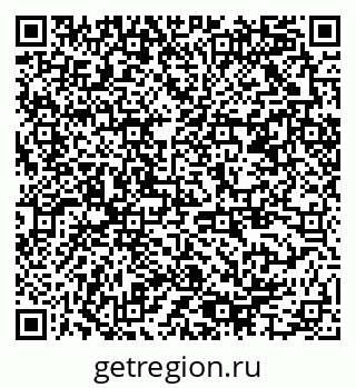 79378005250