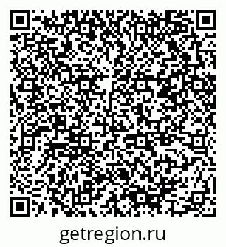 79378005312