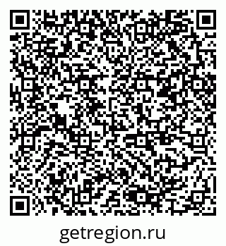 79378005384