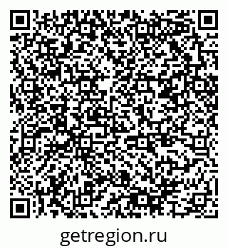 79378005411