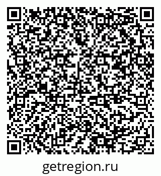 79378005424