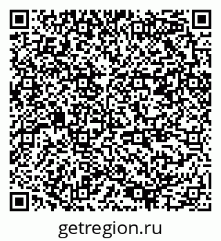 79378005484