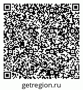 79378005712