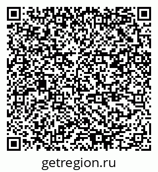 79378005740