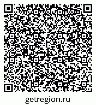 79378005761