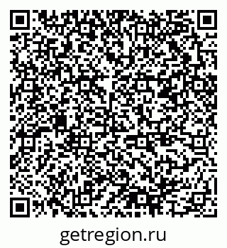79378005920