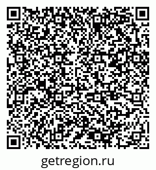 79378006006