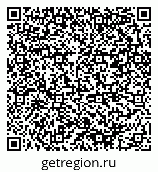 79378006010