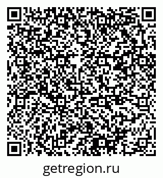 79378006013