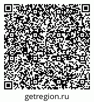 79378006014