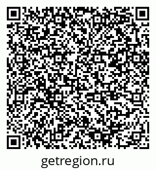 79378006070