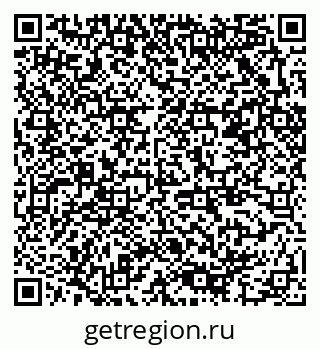 79378006100