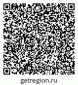 79378006138