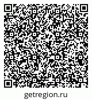 79378006300