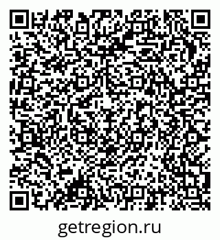 79378006320