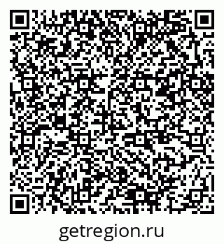 79378006381